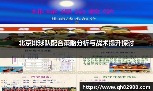 OETY欧亿官网