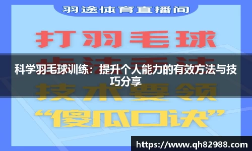 OETY欧亿·(中国)体育官方网站