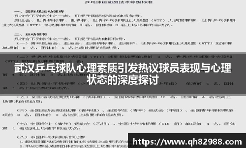 OETY欧亿体育
