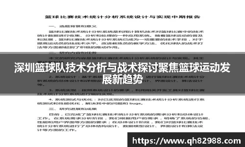 OETY欧亿体育