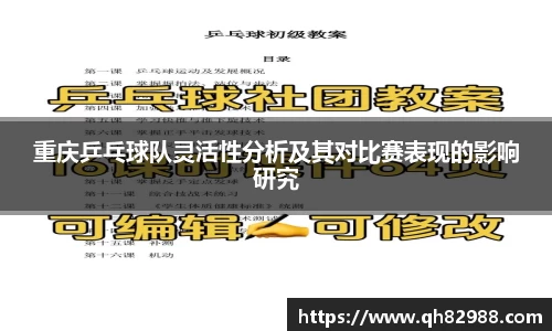 OETY欧亿官网