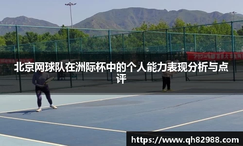 OETY欧亿官网