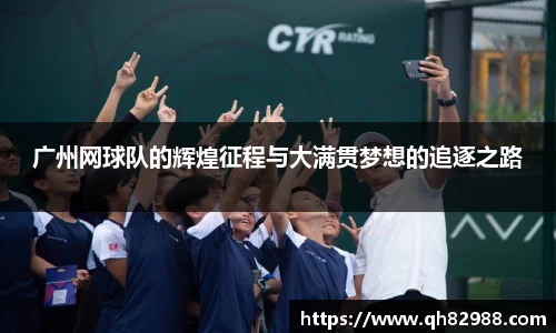 OETY欧亿官网