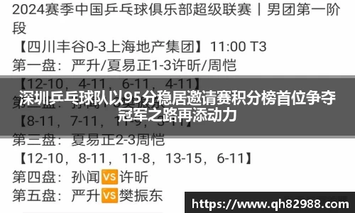 OETY欧亿·(中国)体育官方网站
