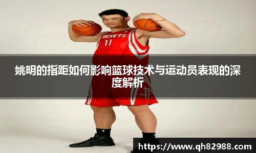 OETY欧亿·(中国)体育官方网站