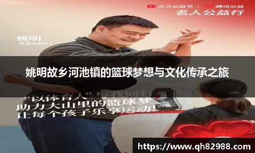 OETY欧亿官网
