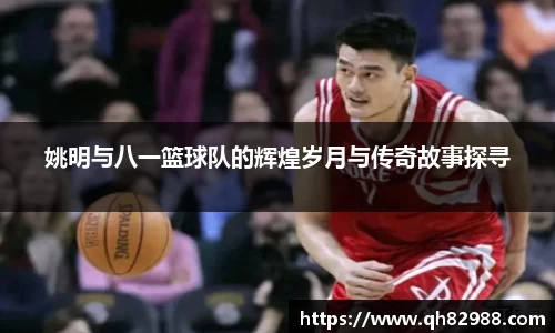 OETY欧亿官网