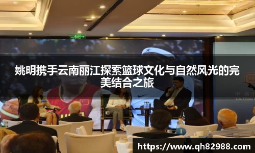 OETY欧亿体育