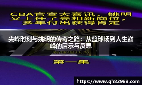 OETY欧亿·(中国)体育官方网站