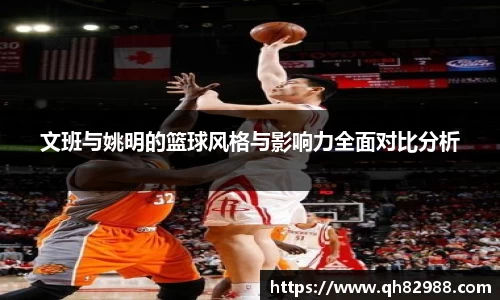 OETY欧亿体育