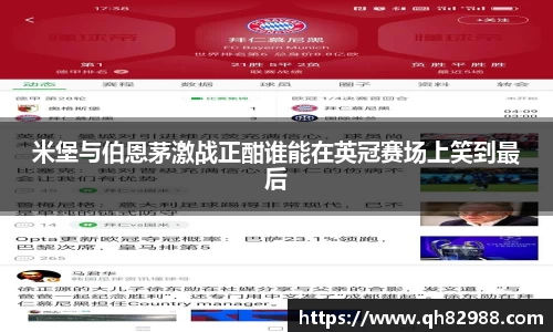 OETY欧亿·(中国)体育官方网站