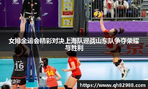 OETY欧亿·(中国)体育官方网站