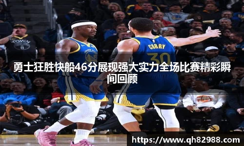 OETY欧亿·(中国)体育官方网站
