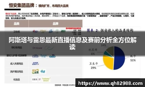 OETY欧亿官网