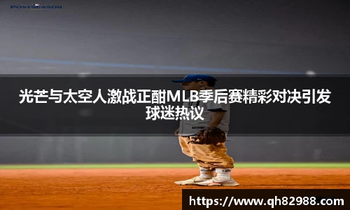 OETY欧亿·(中国)体育官方网站