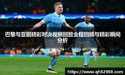 OETY欧亿·(中国)体育官方网站