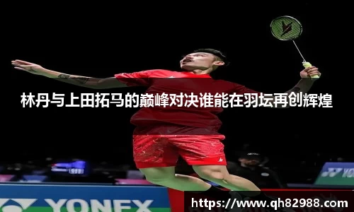 OETY欧亿官网