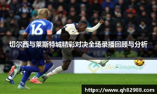 OETY欧亿·(中国)体育官方网站